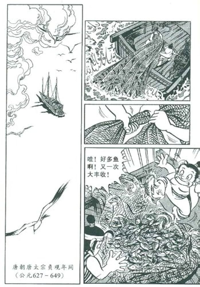 yamanatsu　中国語9冊 Amazon.co.jp: 中国語教科書 中文第9冊セット : Office Products